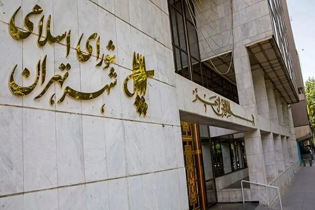 از مشکلات نگهداری معلولان بالای ۱۸ سال تا لزوم ایجاد سرپناه برای بانوان قربانی خشونت خانگی