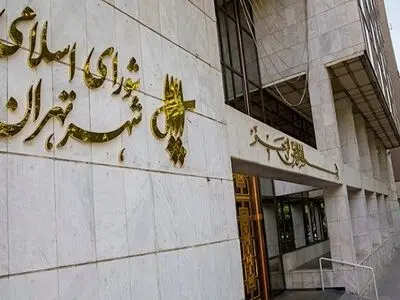 از مشکلات نگهداری معلولان بالای ۱۸ سال تا لزوم ایجاد سرپناه برای بانوان قربانی خشونت خانگی