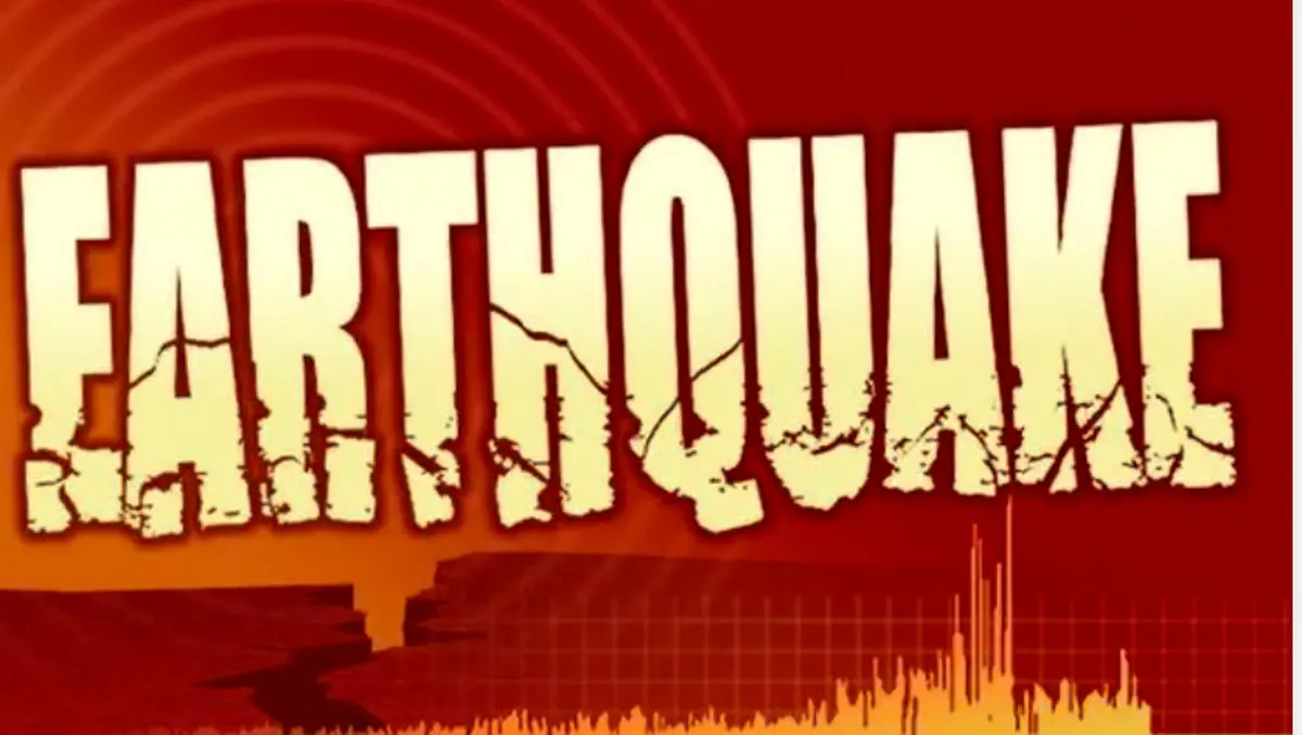 وقوع زمین‌لرزه شدید در دریای فیلیپین