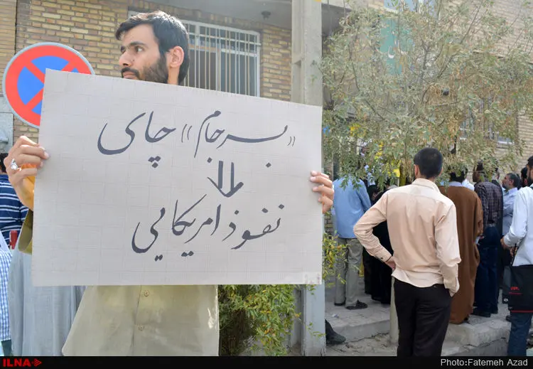 گالری