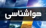 پیش بینی هواشناسی هرمزگان ۳ شهریور