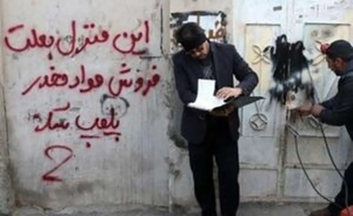 برخورد با خانه‌های پلاک قرمز با همراهی دستگاه قضا طی روزهای آتی