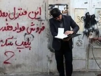 برخورد با خانه‌های پلاک قرمز با همراهی دستگاه قضا طی روزهای آتی