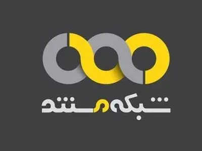 مستندی با موضوع رفتارشناسی و تربیت کودکان در شبکه مستند