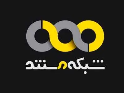 مستندی با موضوع رفتارشناسی و تربیت کودکان در شبکه مستند