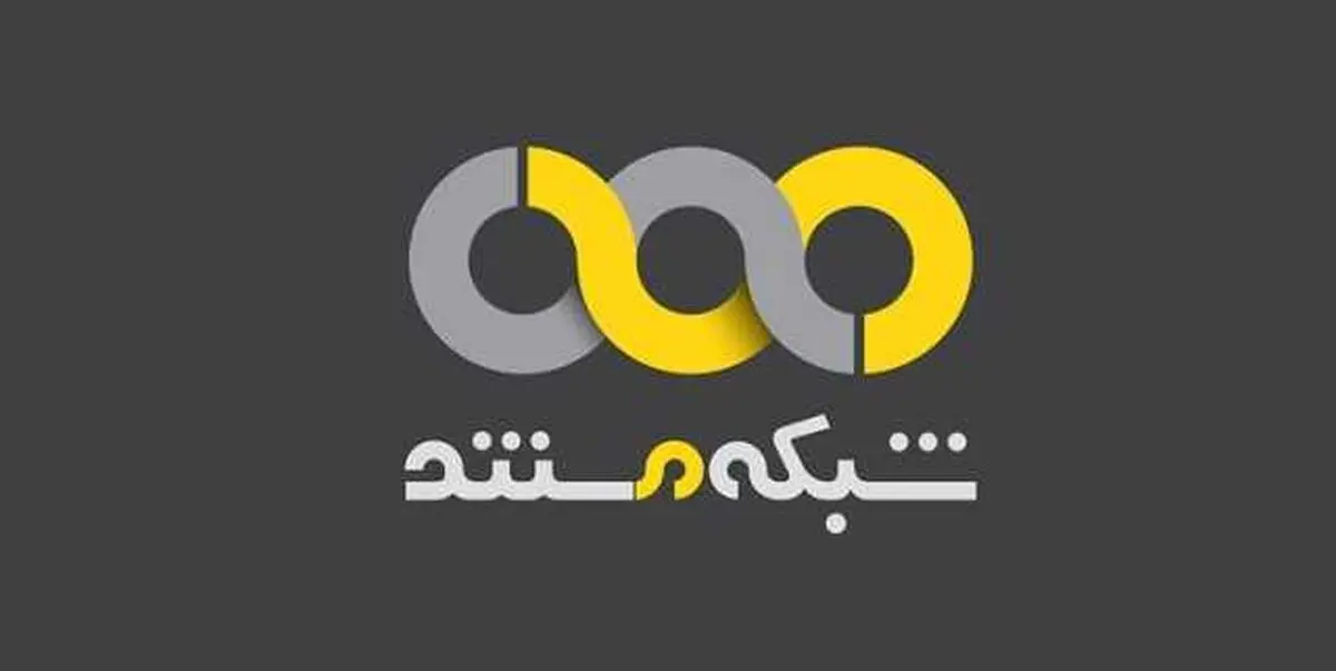 مستندی با موضوع رفتارشناسی و تربیت کودکان در شبکه مستند