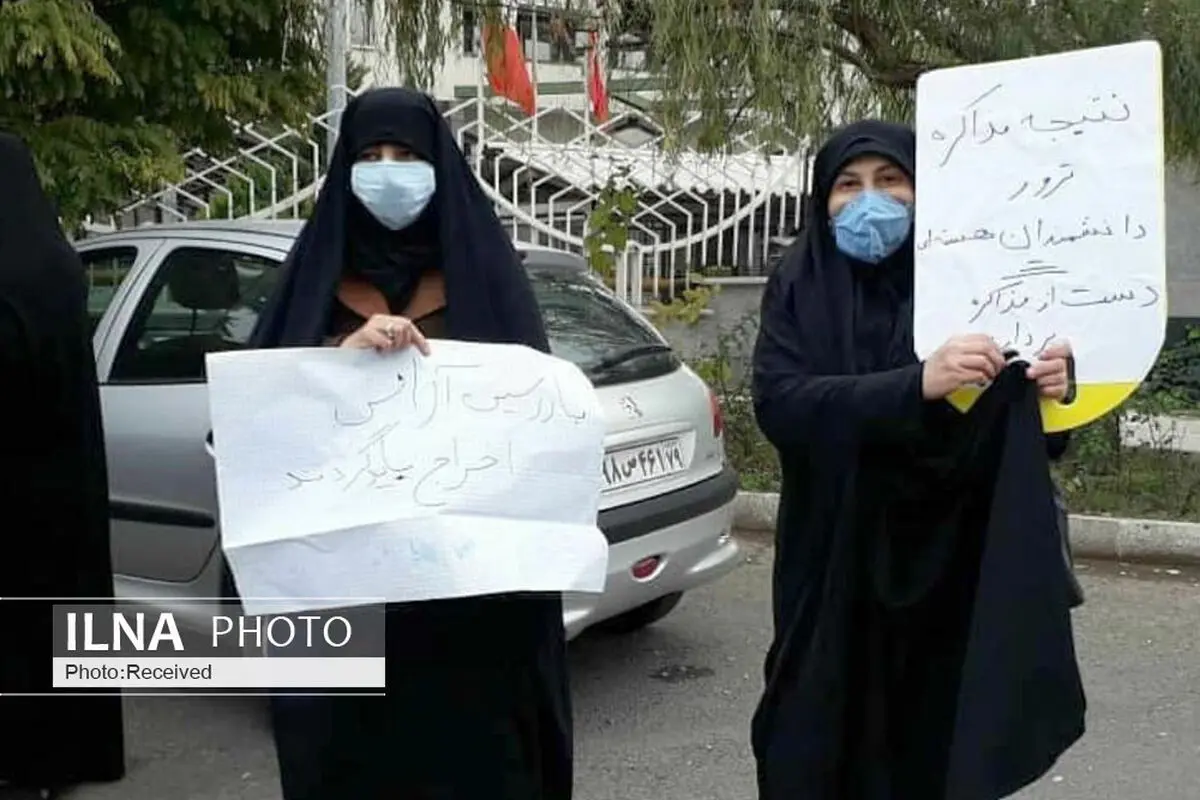تجمع اعتراضی شهروندان قزوین در پی شهادت فخری زاده