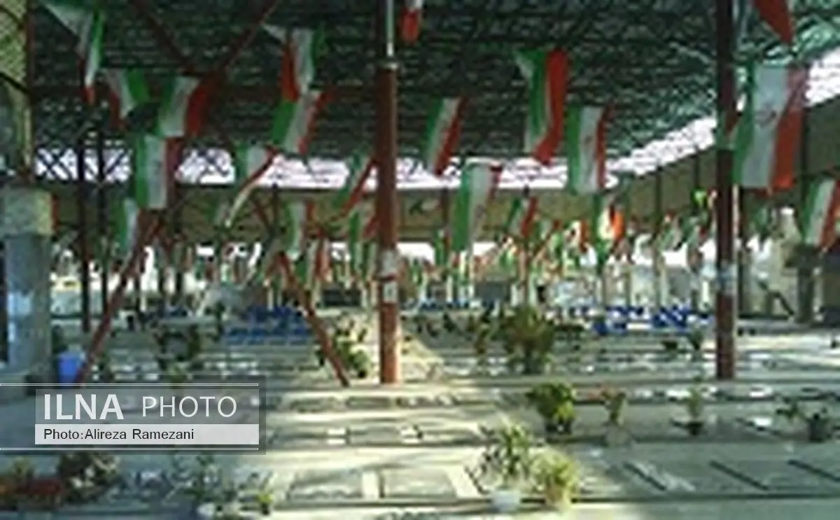 مراسم غبارروبی گلزار مطهر شهدا، هشتم مرداد برگزار می‌شود 