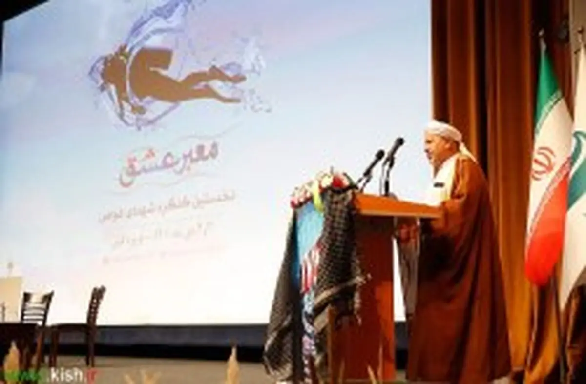تجلیل از مقام شامخ شهدا، انتقال پیام ماندگار آنها به نسل جوان کشور است
