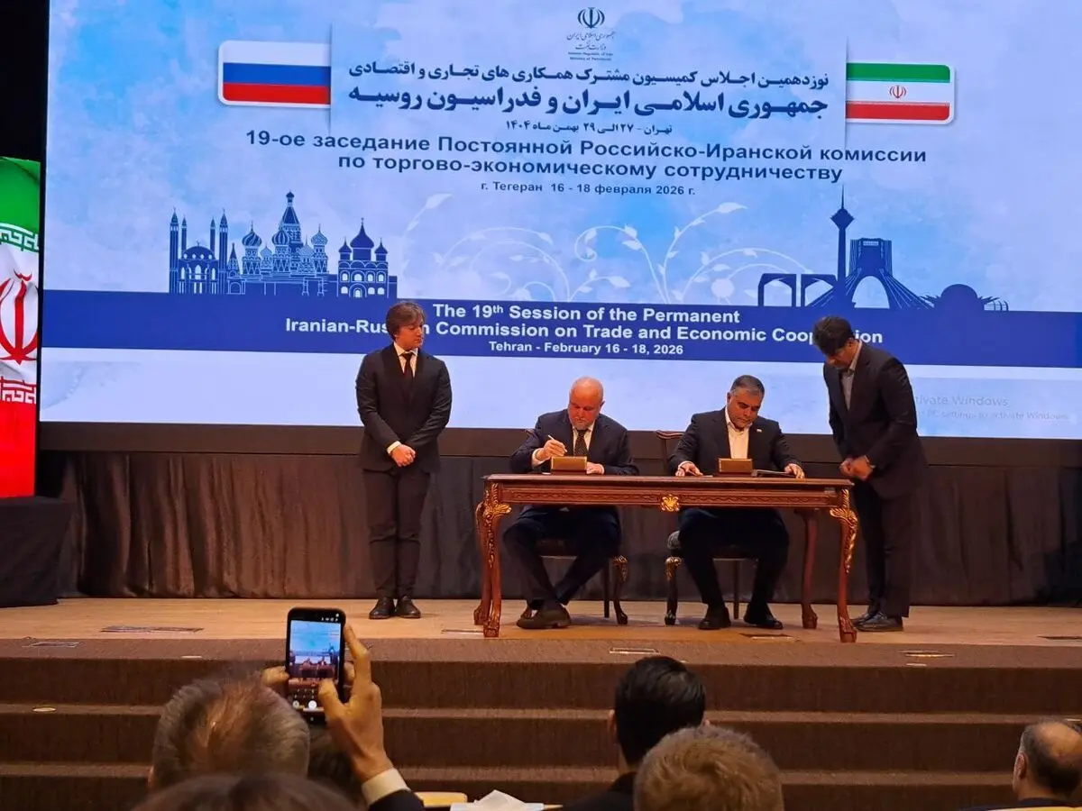 ایران وروسیا توقعان اتفاقا و4 مذکرات للتفاهم بین البلدین