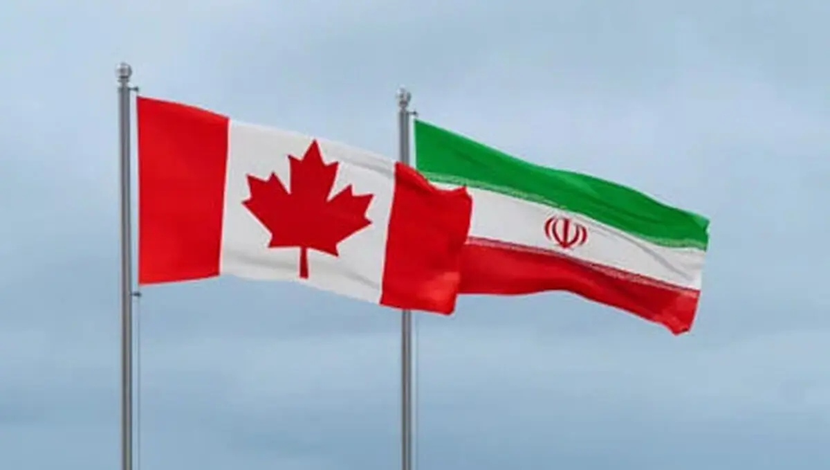 کانادا ۷ فرد ایرانی را تحریم کرد