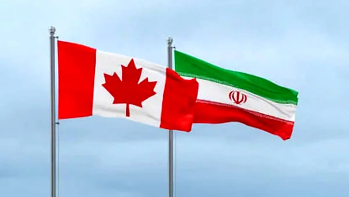 کانادا ۷ فرد ایرانی را تحریم کرد