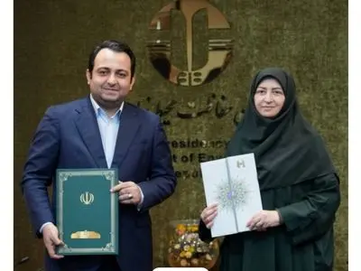 تفاهم‌نامه سه‌جانبه بانک صادرات ایران، سازمان حفاظت از محیط زیست و صندوق ملی محیط‌زیست امضا شد