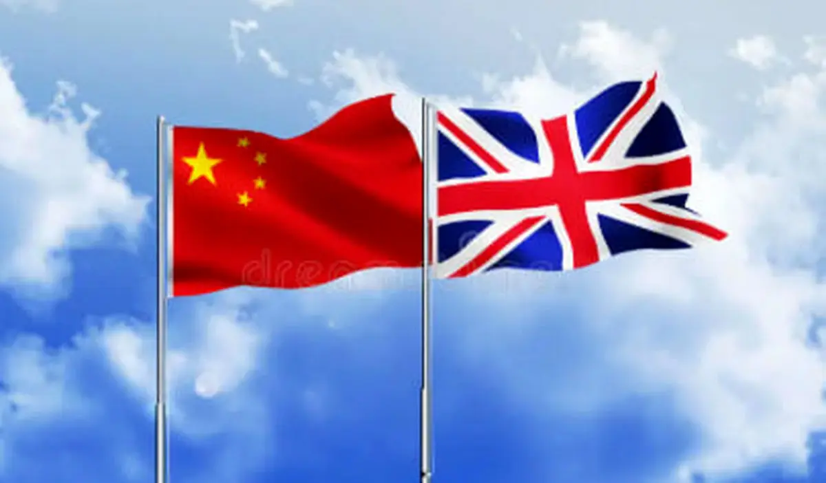 به دنبال تعمیق همکاری با انگلیس هستیم