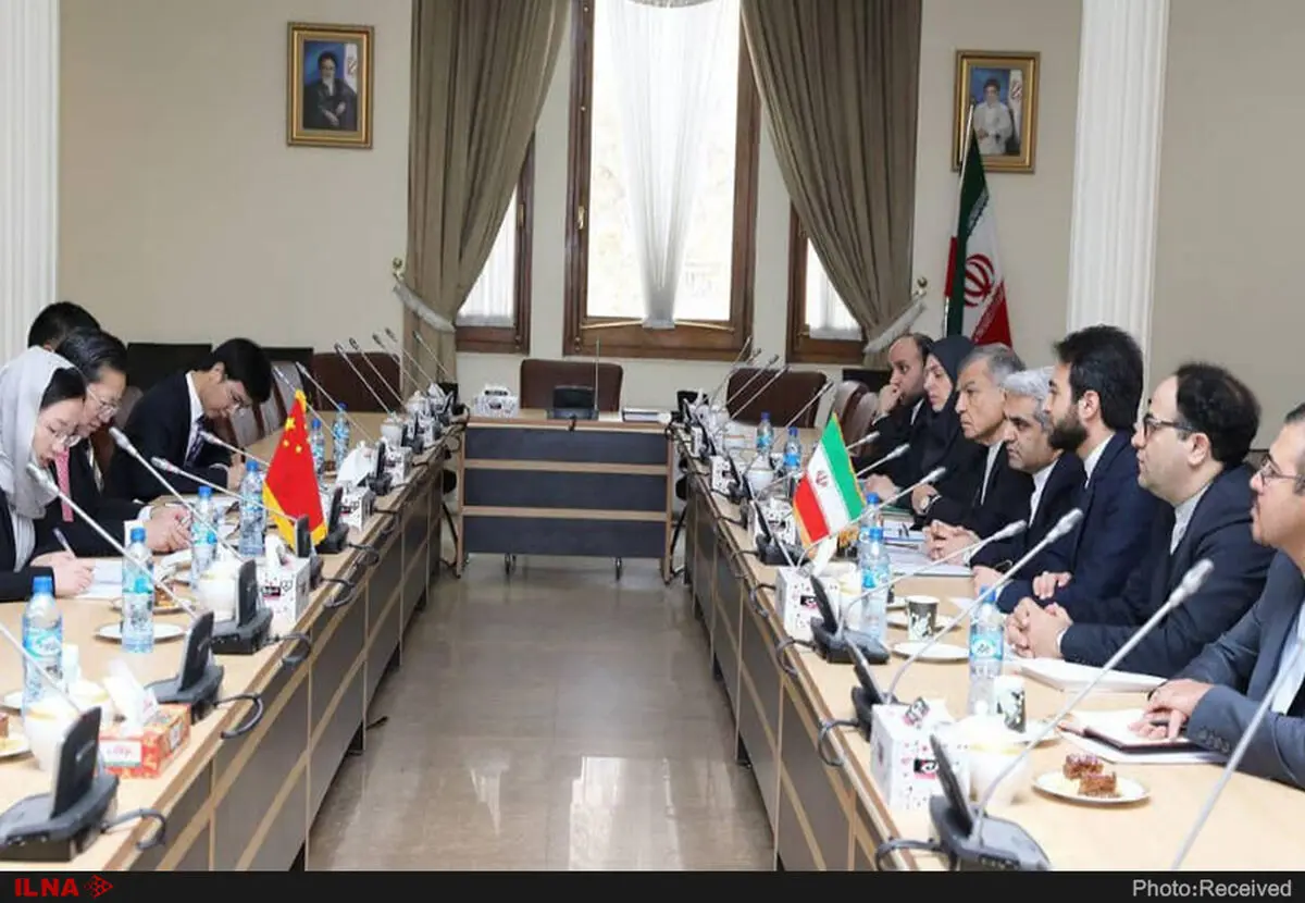 برگزاری اولین دور گفت‌وگوهای حقوقی ایران و چین در تهران