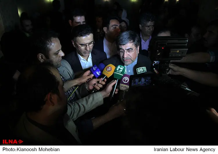 گالری