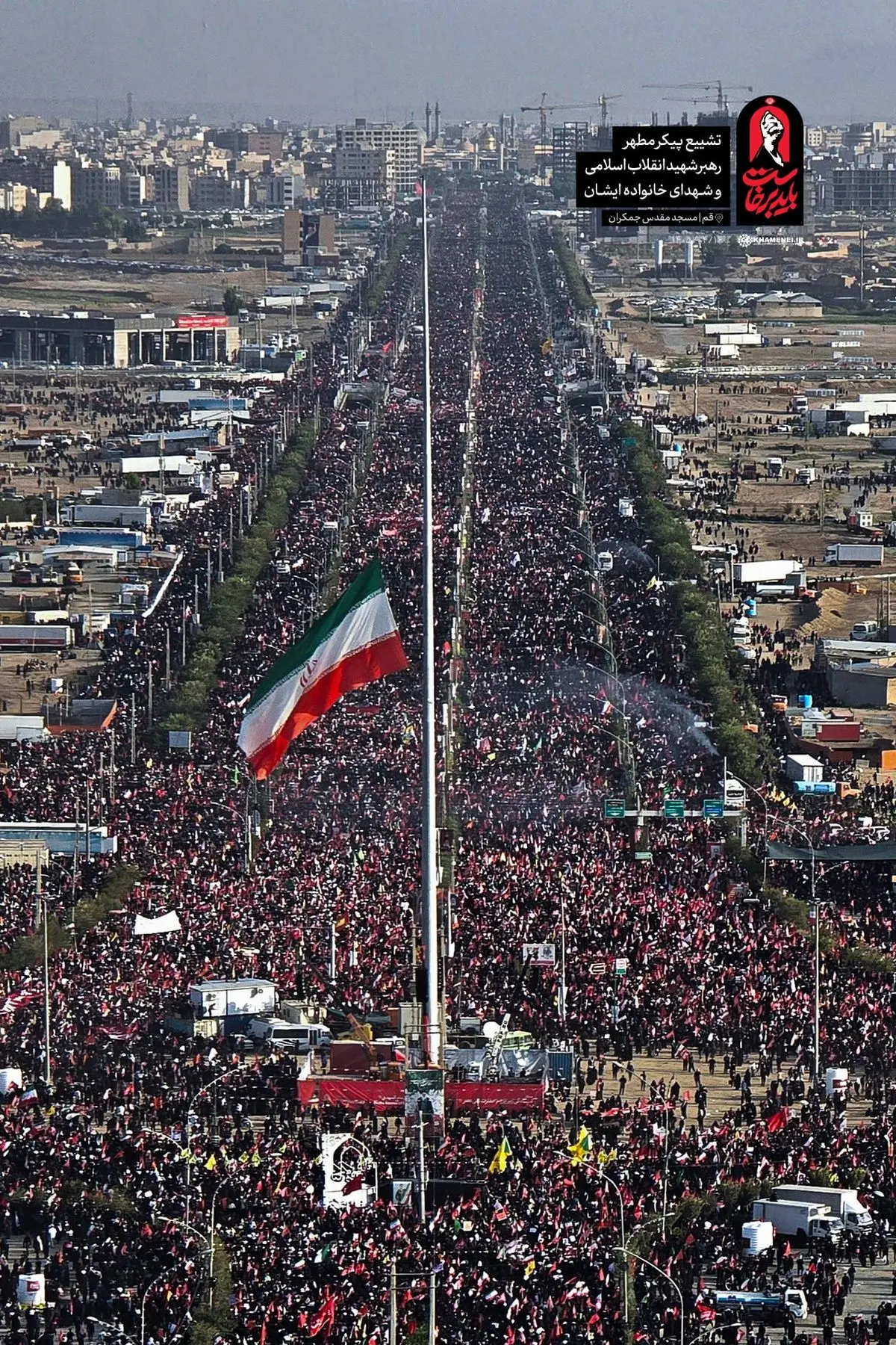 امروز قیام مردم قم در بدرقه آقای شهید ایران، در تاریخ این خاک مقدس ماندگار شد