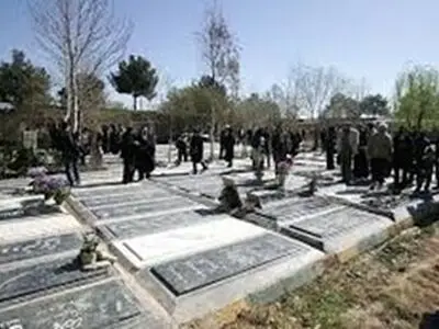 تداوم برقراری محدودیت‌های کرونایی در باغ رضوان ارومیه / شهروندان در ایام پایانی سال از مراجعه به باغ رضوان خودداری کنند