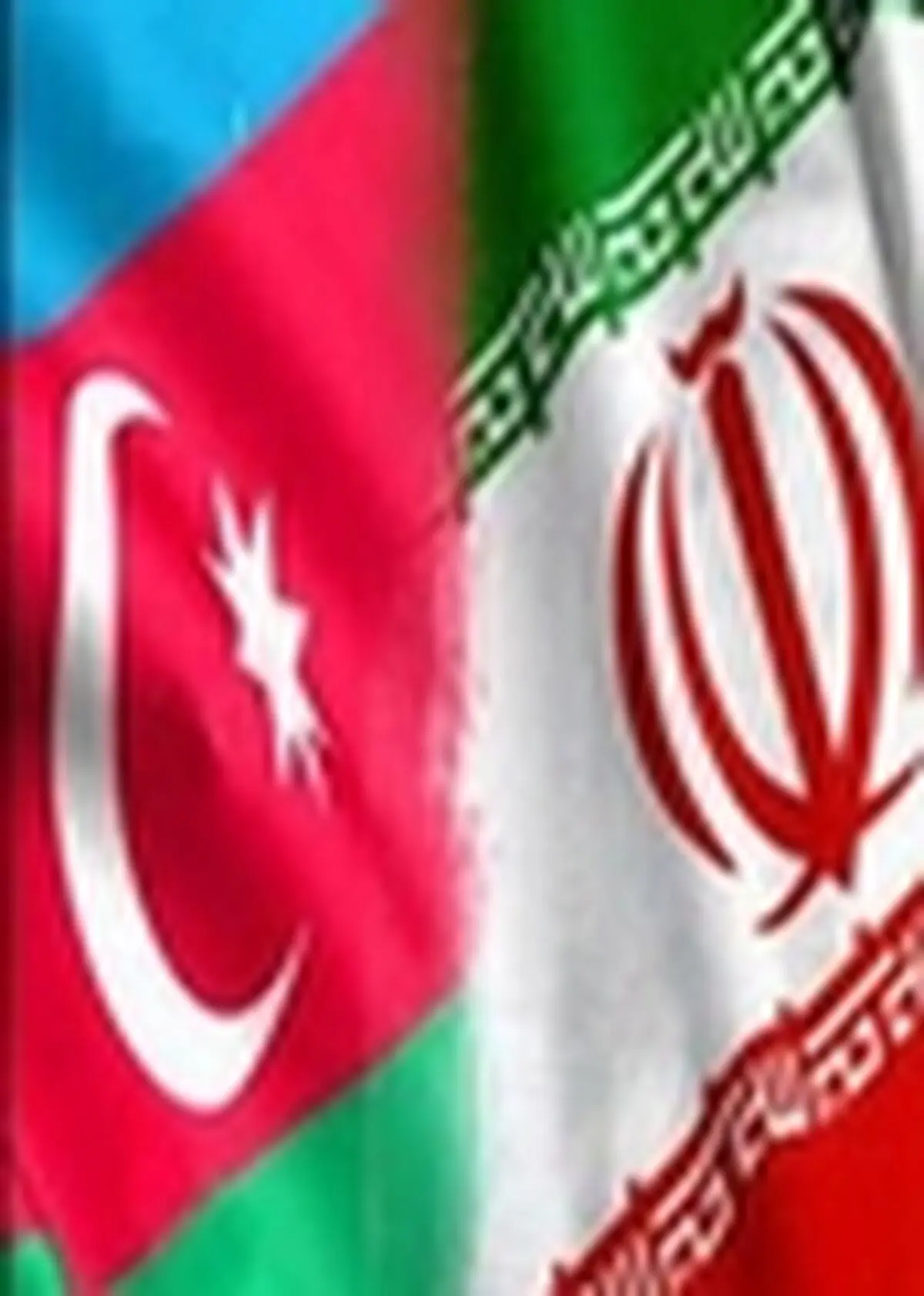 ضرورت گسترش روابط بخش خصوصی دو کشور ایران و آذربایجان