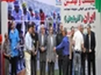 سرپرستان و مربیان خارجی و داخلی شرکت کننده در تور بیست و نهم تجلیل شدند