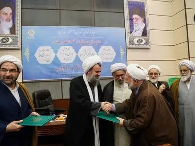 محصولات مجمع جهانی اهل بیت(ع) در عرصه فضای مجازی رونمایی شد