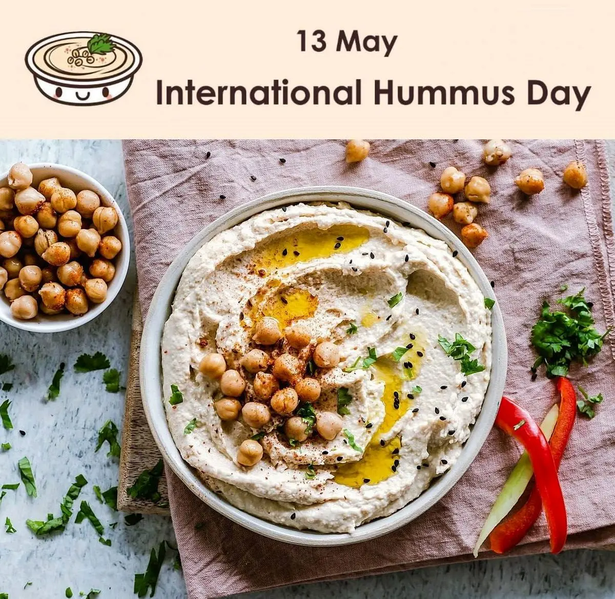 ۱۳ مه روز جهانی حمص است