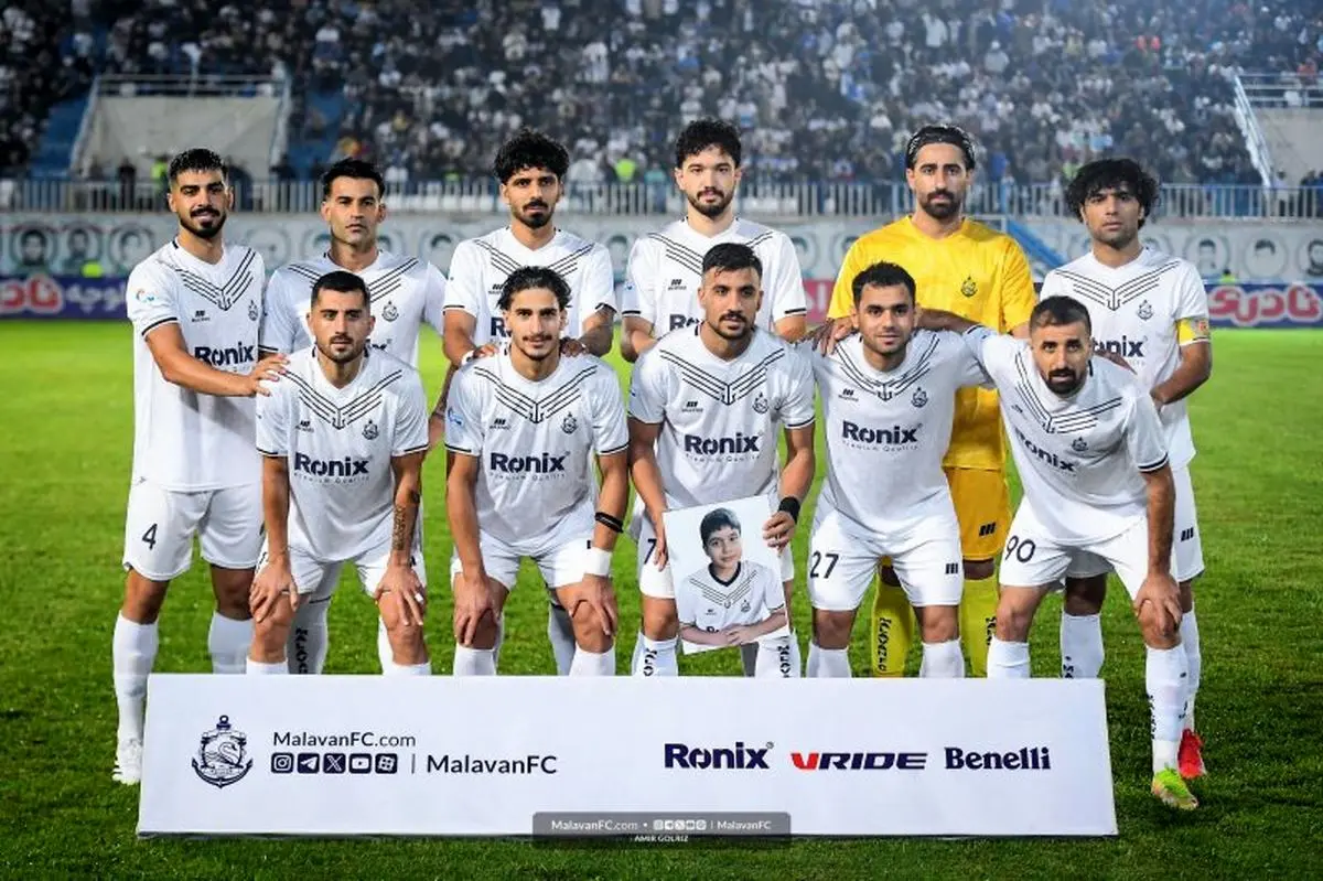 ترکیب ملوان برای دیدار خارج از خانه مقابل آلومینیوم