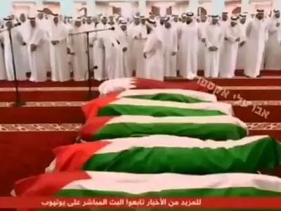 مراسم تشییع جنازه شهدای حمله اسرائیل در دوحه، پایتخت قطر آغاز شد + فیلم