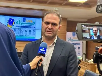 سامانه «فواد ۱۲۸» آماده شنیدن صدای شهروندان است