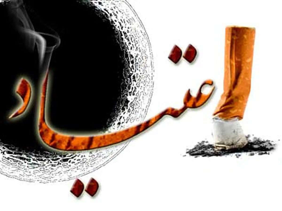 پیشگیری در رأس برنامه‌های شورای مبارزه با موادمخدرکردستان قرار گرفت