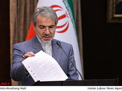 اقدامات دولت برای زمستان سرد امسال/اجرای بسته سیاستی اقتصادی برای ماه‌های پایانی سال