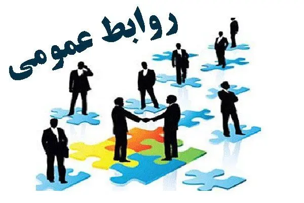 ارسال 5000 اثر به دبیرخانه جشنواره روابط‌عمومی‌‌های استان مرکزی