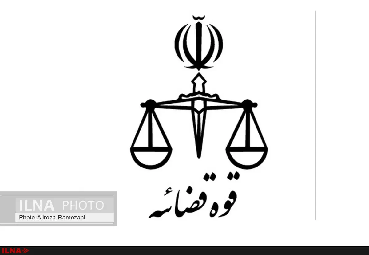 برگزاری دومین دوره آموزشی «روزنامه‌نگاری پیشگیری» 