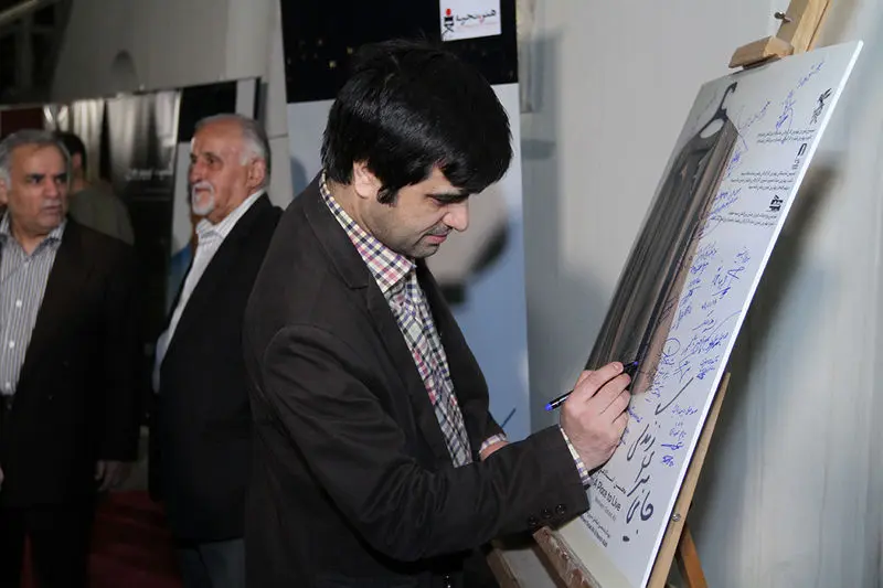 گالری
