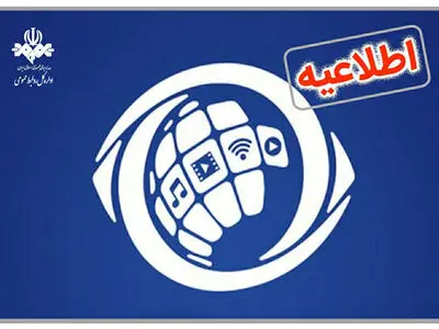 «غربت» و «جوکر ۲» مجوز ندارند