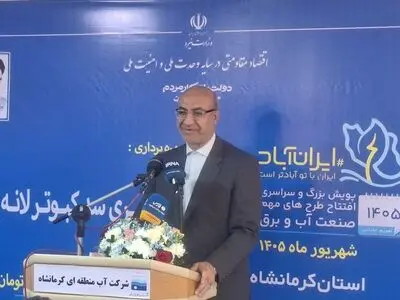 وابستگی به منابع آب زیرزمینی باید کاهش یابد/تأمین آب شرب کنگاور از سد کبوترلانه پیگیری شود