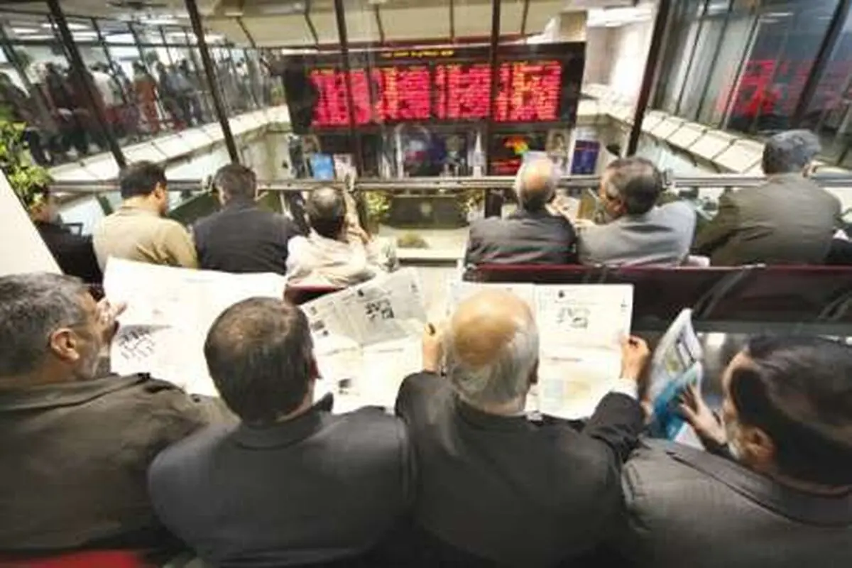 سقف تملک سهام فرابورس در سال 95 به 2.5 درصد کاهش یافت