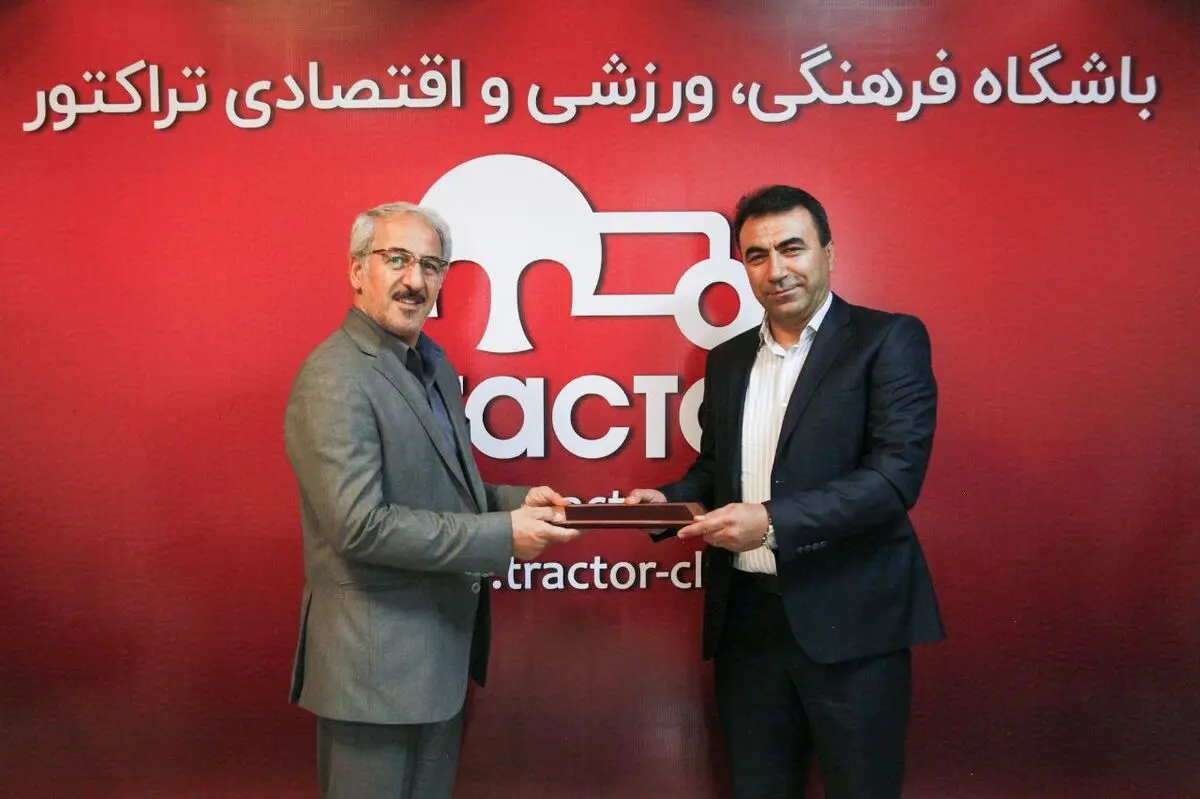 دو انتصاب جدید در باشگاه تراکتور