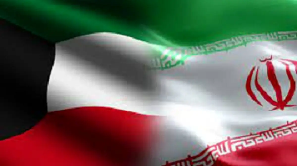 استقبال وزیر خارجه کویت از سفر وزیر خارجه ایران به عربستان
