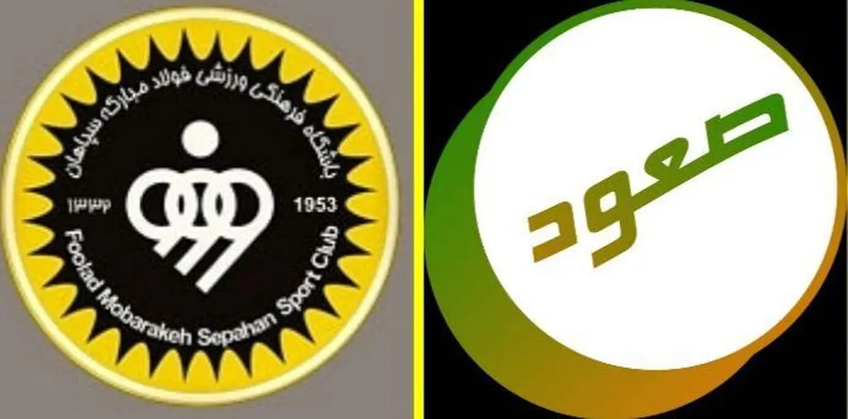 مصاف شاگردان قلعه نویی با تیم منتخب کودکان کار ایران