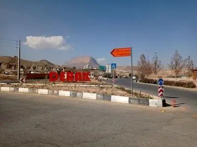 تعطیلی بوستان‌های کوهستانی شیراز در پی هشدار قرمز هواشناسی 