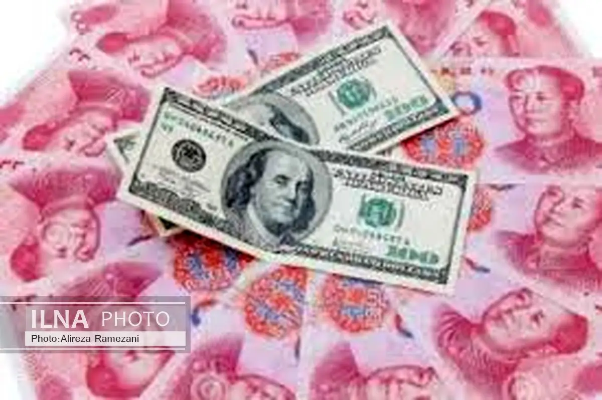 ارزش یوان چین به پایینترین حد خود در هشت سال گذشته رسید