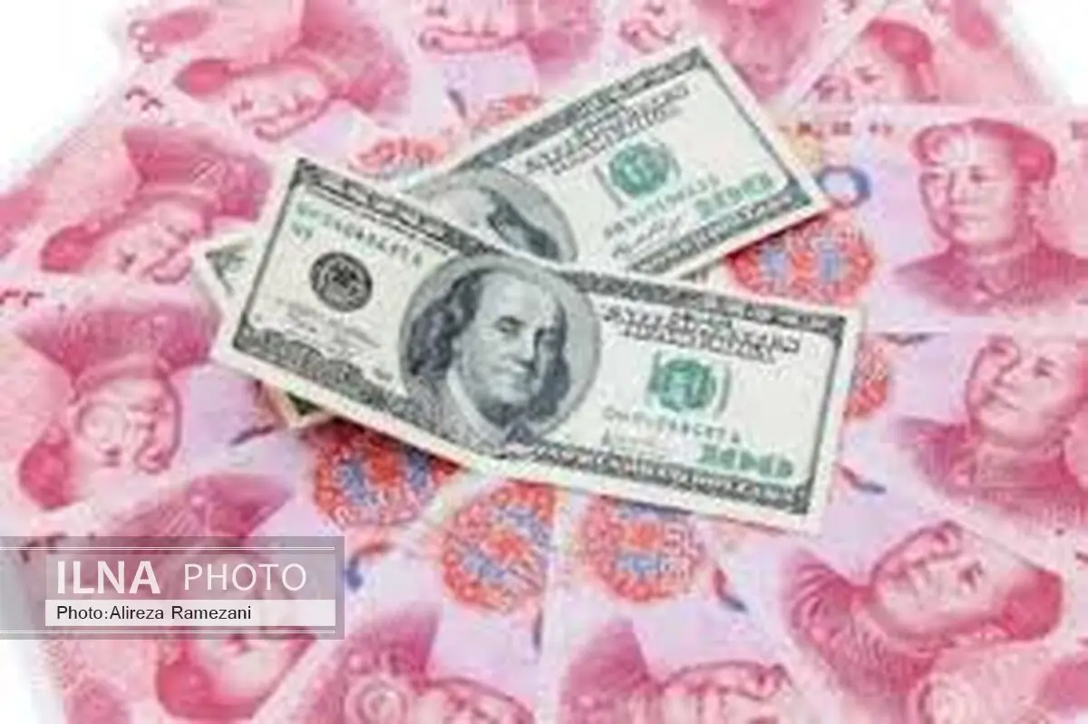 ارزش یوان چین به پایین‌ترین حد خود در هشت سال گذشته رسید