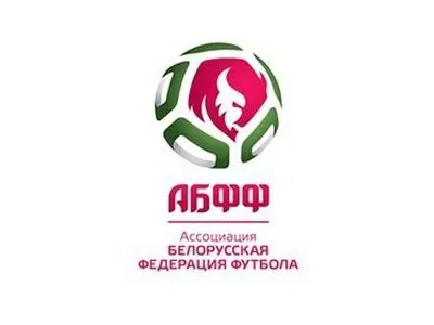 لیگ بلاروس با حضور تماشاگران همچنان ادامه دارد (عکس) 
