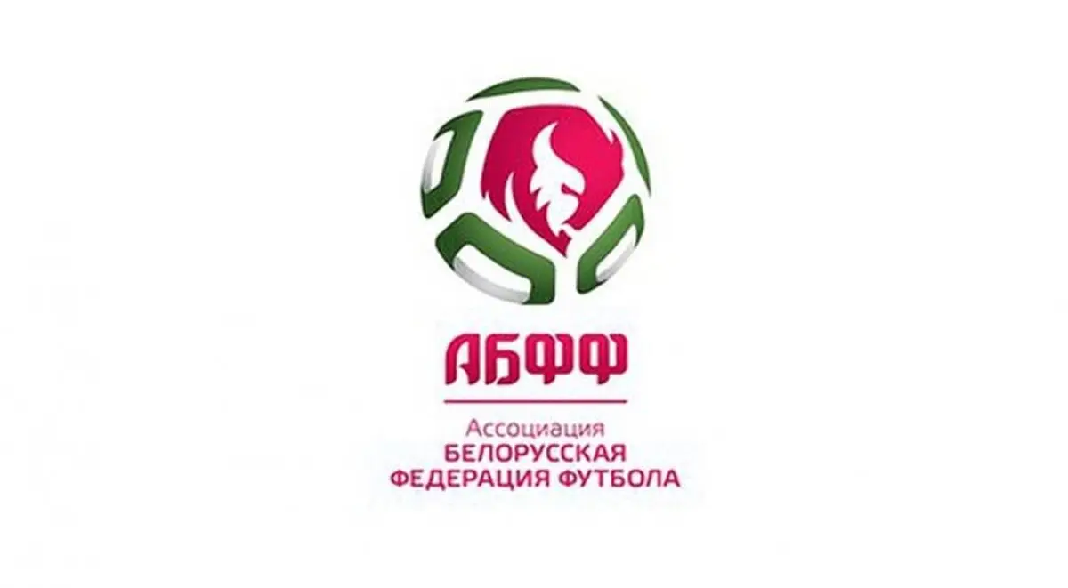 لیگ بلاروس با حضور تماشاگران همچنان ادامه دارد (عکس) 