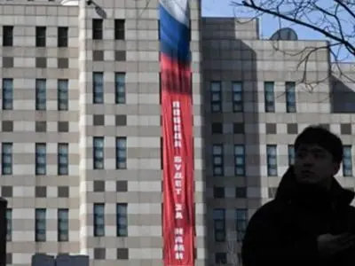 اعتراض کره‌جنوبی به نصب بنر جنجالی روسیه در سئول