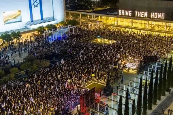 Israeli settlers hold anti-Netanyahu protest rally