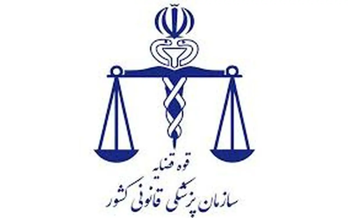 کاهش ۴۰.۶ درصدی تلفات حوادث رانندگی در کشور