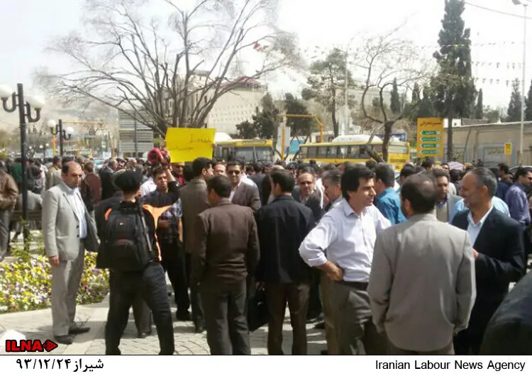 گالری