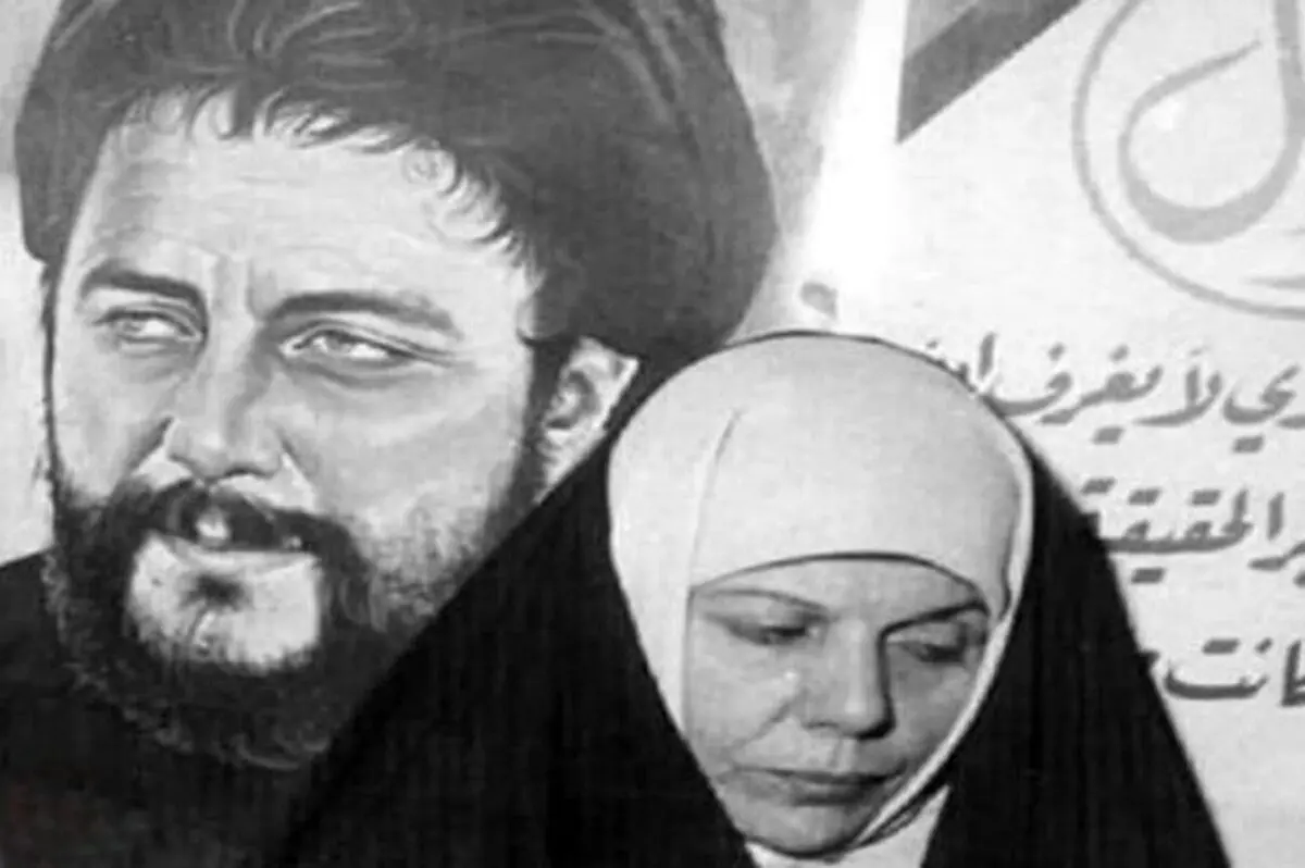 اطلاعیه خانواده صدر برای مراسم تشییع و سوگواری همسر امام موسی صدر
